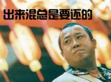 1764904153374.png 企业微信截图_17648464483039.png